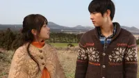 Backdrop to the movie "A Werewolf Boy" #402931