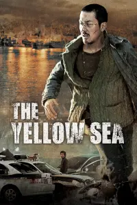 Poster to the movie "The Yellow Sea" #223479