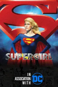 Poster to the movie "Supergirl" #124124