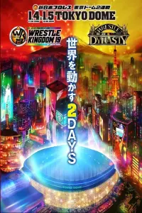 Poster to the movie "NJPW Wrestle Kingdom 19" #645744