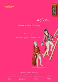 Poster to the movie "Mother Is a Natural Sinner" #543266