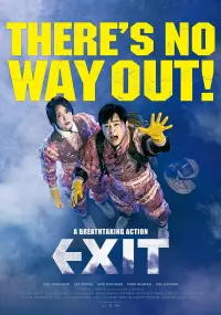 Poster to the movie "EXIT" #135853