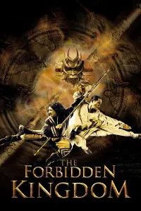 Poster to the movie "The Forbidden Kingdom" #111752