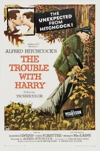 Poster to the movie "The Trouble with Harry" #153280