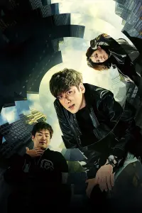 Poster to the movie "Fabricated City" #332275