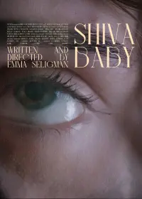 Poster to the movie "Shiva Baby" #572678