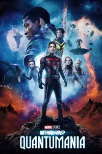 Poster to the movie "Ant-Man and the Wasp: Quantumania" #5940