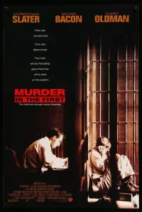 Poster to the movie "Murder in the First" #237301