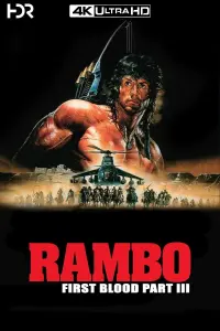 Poster to the movie "Rambo III" #299130