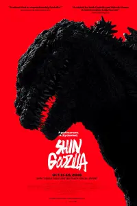 Poster to the movie "Shin Godzilla" #371515