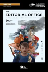 Poster to the movie "The Editorial Office" #581792