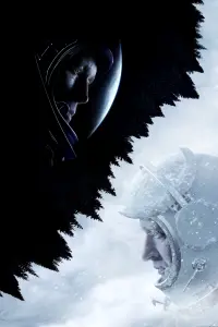 Poster to the movie "The Spacewalker" #338811