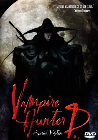 Poster to the movie "Vampire Hunter D" #273340