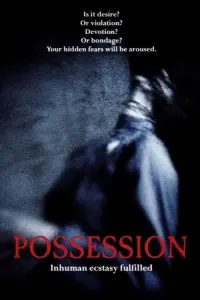 Poster to the movie "Possession" #97981