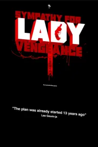 Poster to the movie "Lady Vengeance" #208193