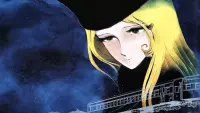 Backdrop to the movie "Galaxy Express 999: The Movie" #460412