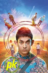 Poster to the movie "PK" #683215