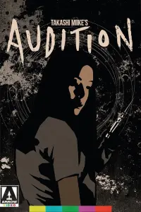 Poster to the movie "Audition" #97457