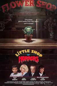 Poster to the movie "Little Shop of Horrors" #123391