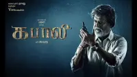 Backdrop to the movie "Kabali" #534990