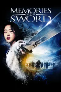 Poster to the movie "Memories of the Sword" #354304