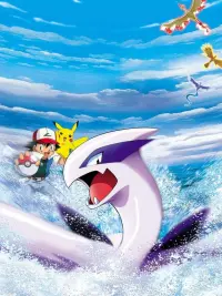 Poster to the movie "Pokémon the Movie 2000" #671557