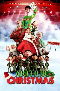 Poster to the movie "Arthur Christmas" #59645