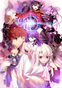 Poster to the movie "Fate/stay night: Heaven