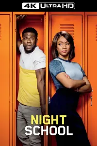 Poster to the movie "Night School" #104121