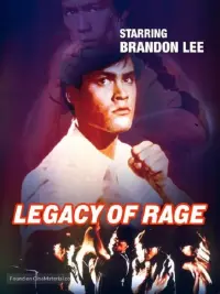 Poster to the movie "Legacy of Rage" #112025