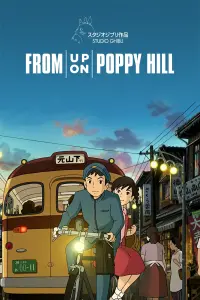 Poster to the movie "From Up on Poppy Hill" #88221