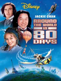 Poster to the movie "Around the World in 80 Days" #341595