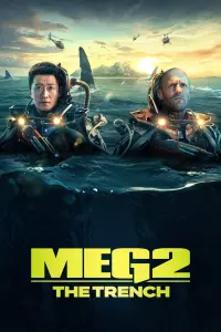 Poster to the movie "Meg 2: The Trench" #1965