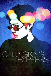 Poster to the movie "Chungking Express" #180405