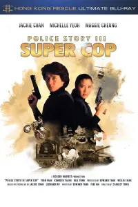 Poster to the movie "Police Story 3: Super Cop" #108541