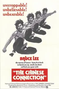 Poster to the movie "Fist of Fury" #228492