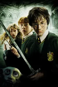 Poster to the movie "Harry Potter and the Chamber of Secrets" #165373