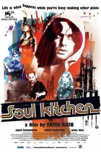 Poster to the movie "Soul Kitchen" #256054