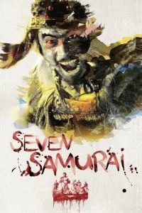 Poster to the movie "Seven Samurai" #56678