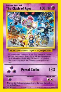 Poster to the movie "Pokémon the Movie: Hoopa and the Clash of Ages" #100960