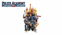 Backdrop to the movie "Police Academy: Mission to Moscow" #560647