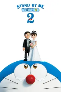 Poster to the movie "Stand by Me Doraemon 2" #71641