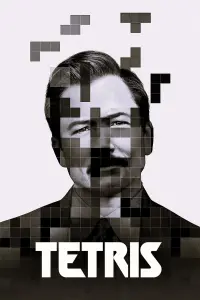 Poster to the movie "Tetris" #444192