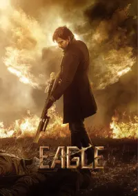 Poster to the movie "Eagle" #338726