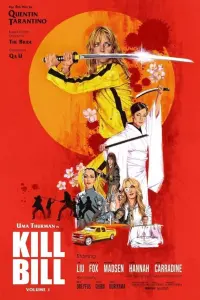 Poster to the movie "Kill Bill: Vol. 1" #655816