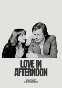 Poster to the movie "Love in the Afternoon" #510280