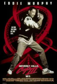 Poster to the movie "Beverly Hills Cop III" #504367