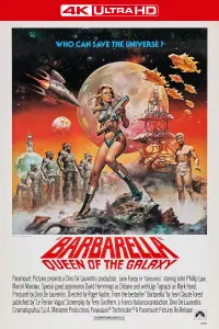 Poster to the movie "Barbarella" #99849