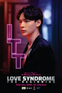 Poster to the movie "Love Syndrome: The Beginning" #192100