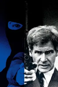 Poster to the movie "Patriot Games" #394078